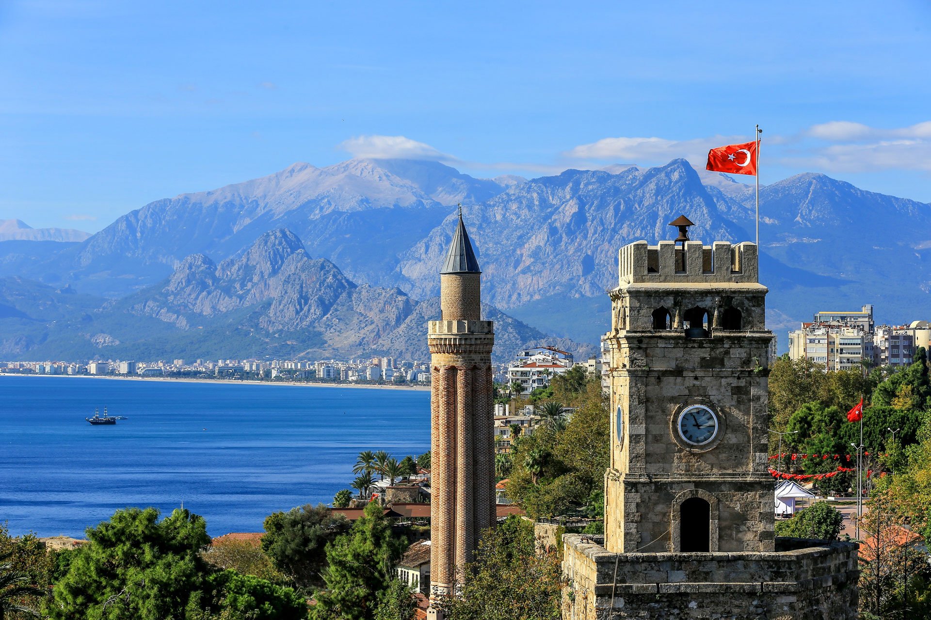 MERKEZ ADRES